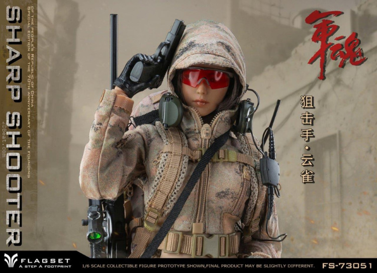 1/6 Scale FLAGSET FS-73051 PRC Female Sharp Shooter Action Figure * 2DBeat  Hobby Store