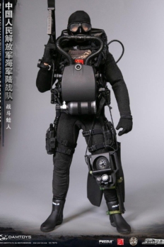 Damtoys 78073 PLA Navy Marine Corps Combat Diver 1/6 scale action figure