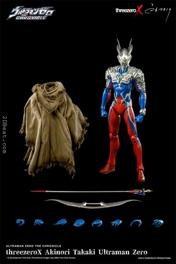 RingToys RT005 Daoma Blades of The Guardians Figure 1/6 Scale – 2DBeat  Hobby Store
