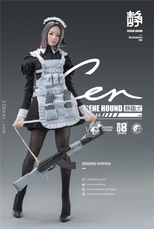 1/12 Scale VERY COOL Female Assassin Catch Me Palm Treasure Series Action  Figure