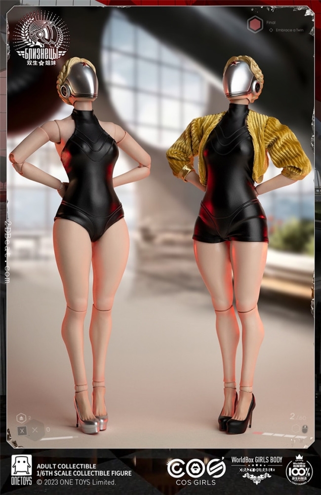 Twin Model Atomic Heart