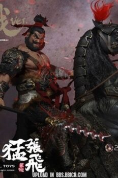 1:6 Scale Inflames Toys Zhang Yide Figure Bloody Battle Ver.