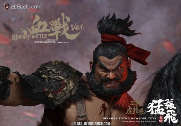 1:6 Scale Inflames Toys Zhang Yide Figure Bloody Battle Ver.