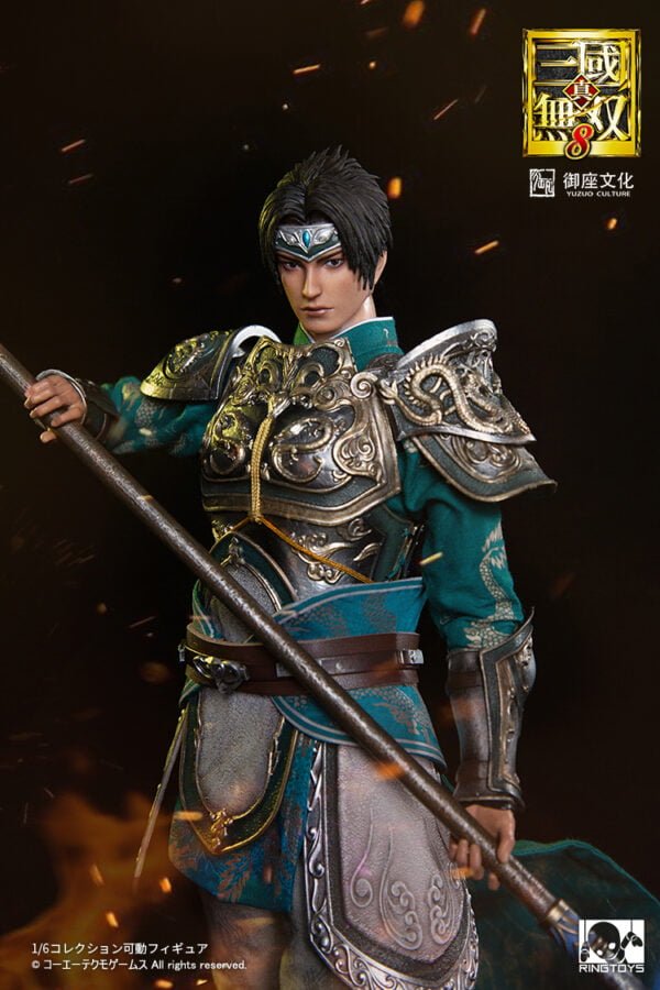 RingToys Dynasty Warriors Zhao Yun Action Figure 1/6 Scale