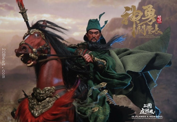 Inflames IFT-032 Toys Guan Yunchang & Chitu Horse 1/6 Scale