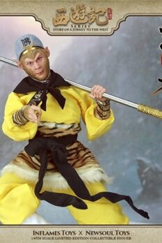 Inflames Toys IFT-01 Sun Wukong4 Journey To The West Sun Wukong Monkey King New Version