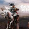 Inflames Toys IFT-050 Zhao Zilong There Kingdoms Soul Of Tiger Generals 1/12 Action Figure