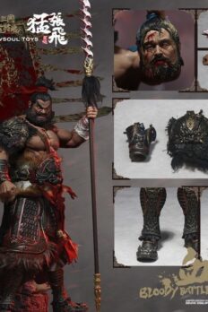 Inflames Toys Zhang Yide 1:6 Scale Figure Bloody Deluxe Ver.