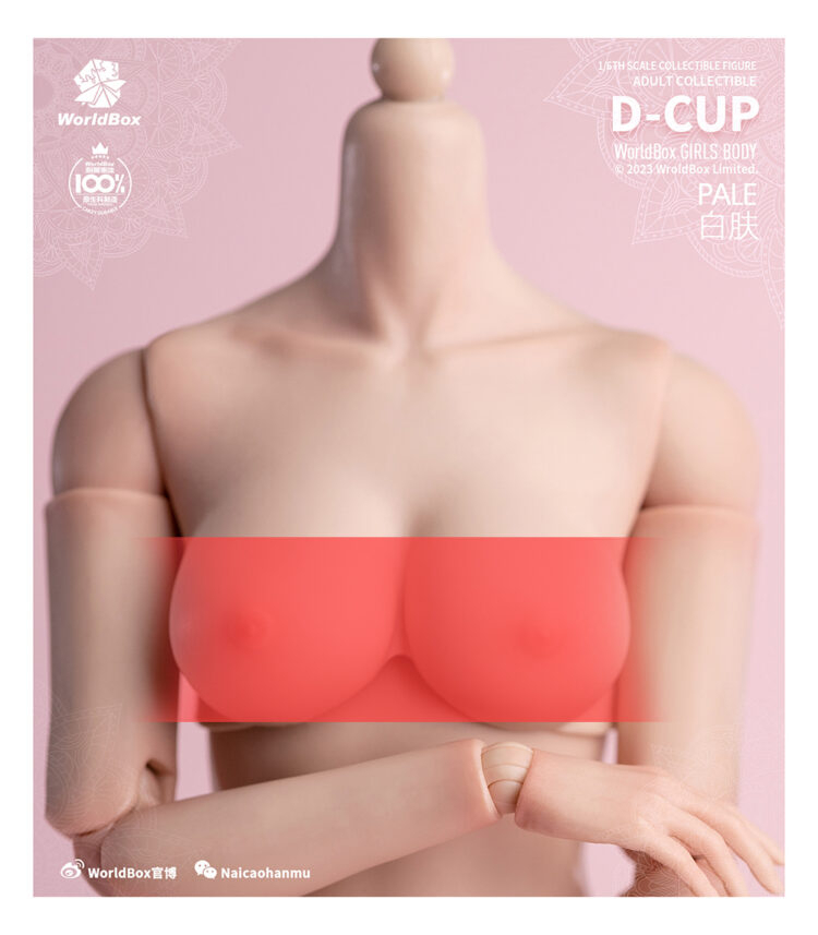 1/6 Scale World Box WB-CUPD Rubber Chest D Cup for Worldbox Girl