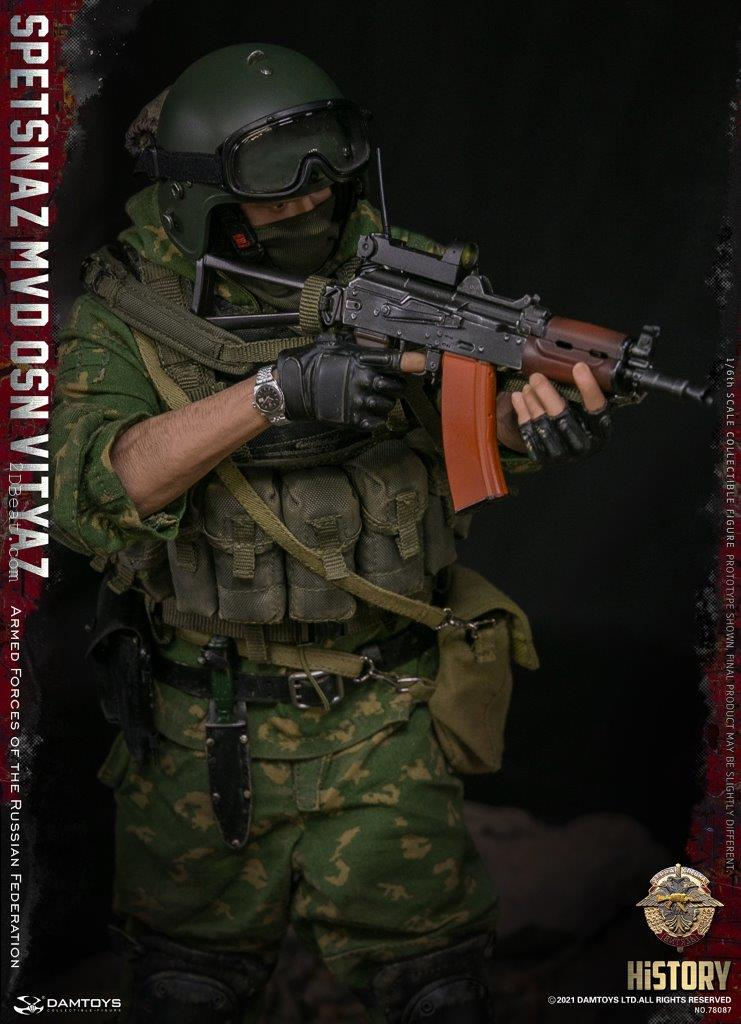 1/6 scale DAMTOYS DAM 78087 Russian Federation SPETSNAZ MVD VV OSN 