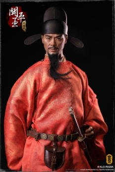 1/6 scale KongLingGe KLG-R029A Prince of Kaiping Chang Yuchun action figure