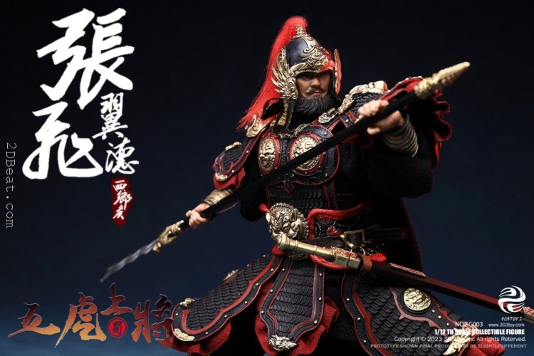 1/12 Scale 303 Toys 303SG003 Three Kingdoms ZHANG FEI YIDE DELUXE FIGURE VERSION