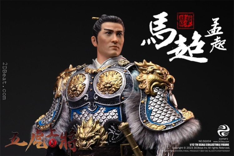 1/12 Scale 303 Toys 303SG004 Three Kingdoms MA CHAO MENGQI DELUXE FIGURE VERSION