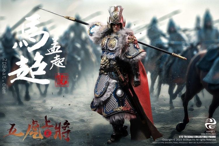 1/12 Scale 303 Toys 303SG004 Three Kingdoms MA CHAO MENGQI DELUXE FIGURE VERSION