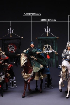 1/12 Scale 303 Toys 303SG008 Three Kingdoms THE FIVE TIGER-LIKE GENERALS ULTIMATE ALL IN ONE SET