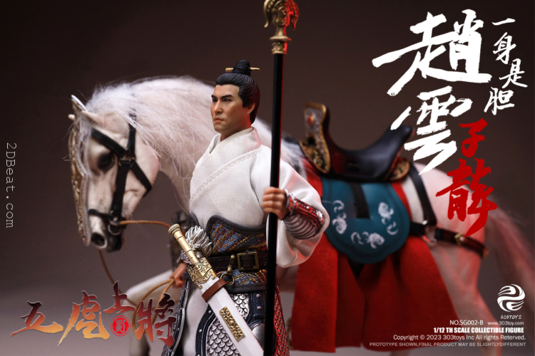 1/12 scale 303Toys 303SG002B Three Kingdoms ZHAO YUN ZILONG DELUXE BATTLE FIELD VERSION