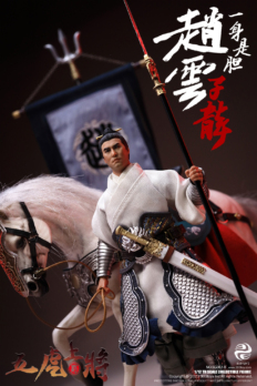 1/12 scale 303Toys 303SG002B Three Kingdoms ZHAO YUN ZILONG DELUXE BATTLE FIELD VERSION