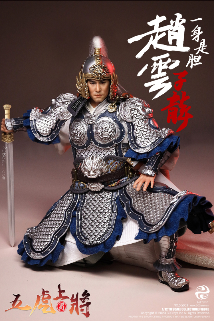 1/12 Scale 303Toys Three Kingdoms 303SG002 ZHAO YUN ZILONG DELUXE FIGURE VERSION