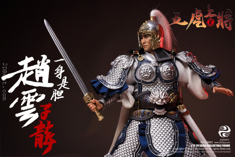 Preorder King Of Figure KT-548 1/6 Conqueror 12 Male Action Figure Model  Toy