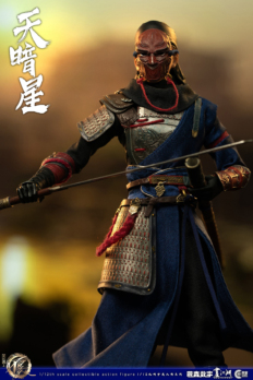 1/12 Scale Cosmic Studio COS-9106 Bad Guy in Rivers and Lakes Dark Star Figure
