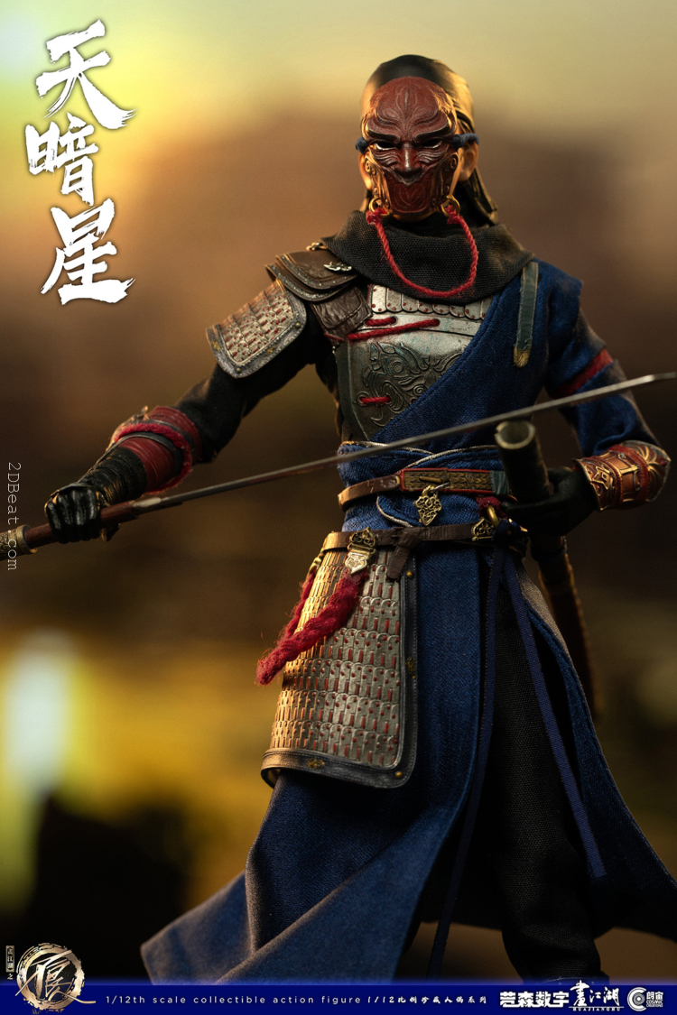 1/12 Scale Cosmic Studio COS-9106 Bad Guy in Rivers and Lakes Dark Star Figure
