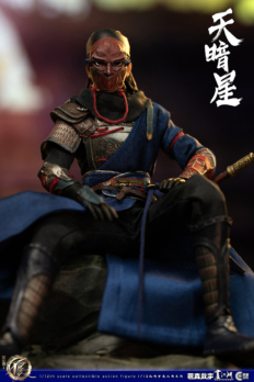 1/12 Scale Cosmic Studio COS-9106 Bad Guy in Rivers and Lakes Dark Star Figure