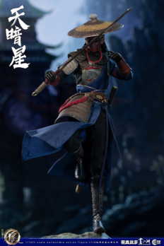 1/12 Scale Cosmic Studio COS-9106 Bad Guy in Rivers and Lakes Dark Star Figure
