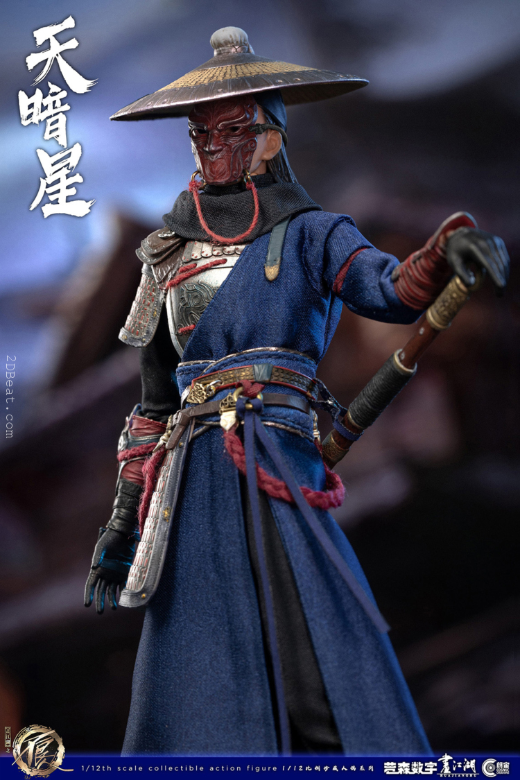 1/12 Scale Cosmic Studio COS-9106 Bad Guy in Rivers and Lakes Dark Star Figure