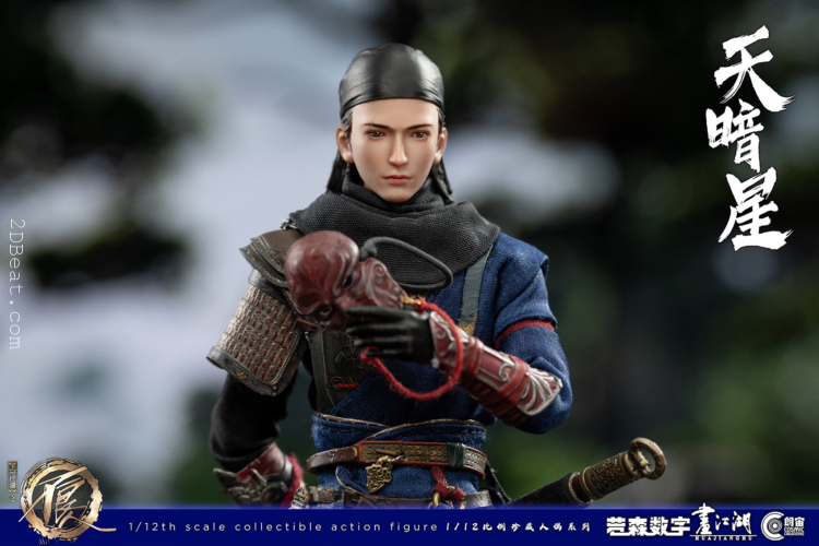 1/12 Scale Cosmic Studio COS-9106 Bad Guy in Rivers and Lakes Dark Star Figure