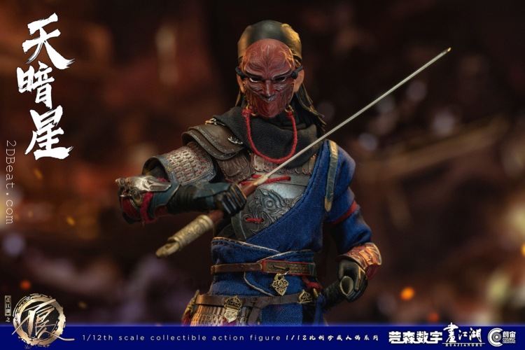 1/12 Scale Cosmic Studio COS-9106 Bad Guy in Rivers and Lakes Dark Star Figure