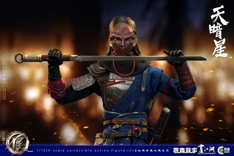1/12 Scale Cosmic Studio COS-9106 Bad Guy in Rivers and Lakes Dark Star Figure