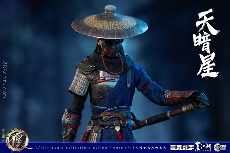 1/12 Scale Cosmic Studio COS-9106 Bad Guy in Rivers and Lakes Dark Star Figure