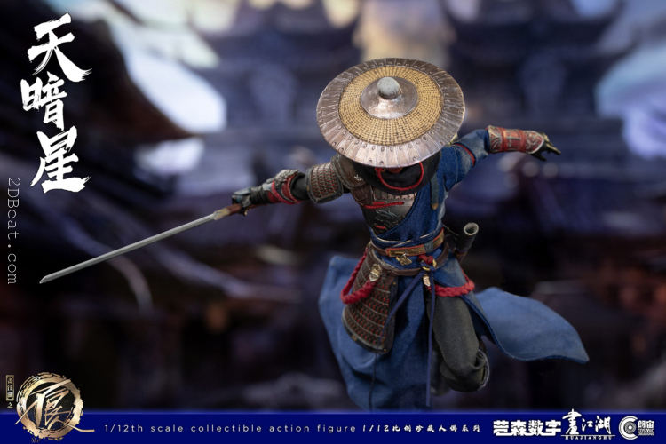 1/12 Scale Cosmic Studio COS-9106 Bad Guy in Rivers and Lakes Dark Star Figure
