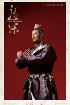 1/6 Scale Heilin IQO-JZMW001 Emperor Taizong of Tang