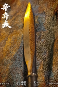 1/6 Scale Heilin IQO-JZMW002B Xin Qiji 1162 Deluxe Figure