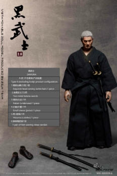 1/6 Scale Wolf King WK-89029A Samurai Head and Outfit A