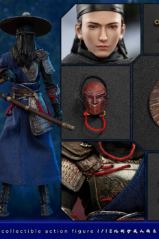 1/12 Scale Cosmic Studio COS-9106 Bad Guy in Rivers and Lakes Dark Star Figure
