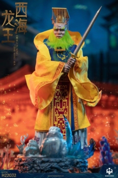 1/6 Scale HH model X HaoYu Toys HH22032 Dragon king of The West Sea Action Figure