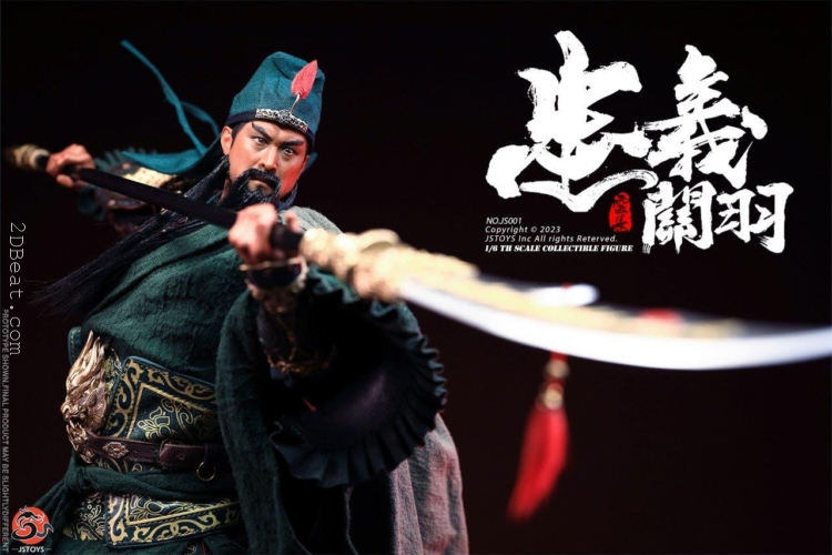 1/6 Scale JSTOYS JST-001 The Three Kingdoms Guan Yu A.K.A Yunchang Standard Boxed Figure