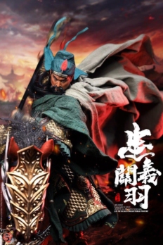 1/6 Scale JSTOYS JST-002 Guan Yu A.K.A Yunchang Exclusive Boxed Figure