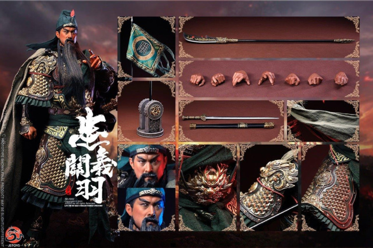 1/6 Scale JSTOYS JST-002 Guan Yu A.K.A Yunchang Exclusive Boxed Figure