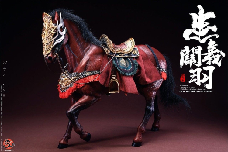 1/6 Scale JSTOYS JST-003 Guan Yu A.K.A Yunchang Red Horse
