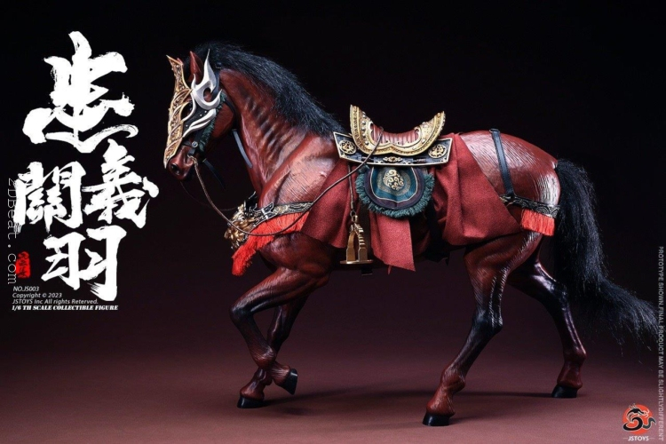 1/6 Scale JSTOYS JST-003 Guan Yu A.K.A Yunchang Red Horse