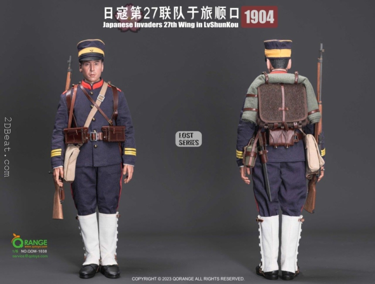 1/6  Scale QO Toys QOM-1038 Japanese Invaders 27th Wing in LvShunKou 1904