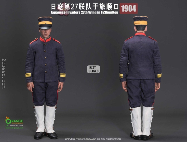 1/6  Scale QO Toys QOM-1038 Japanese Invaders 27th Wing in LvShunKou 1904
