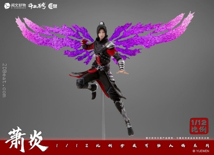 1/12 Scale Cosmic Studio CC9114 Fight to Break the Sky Xiao Yan Action Figure
