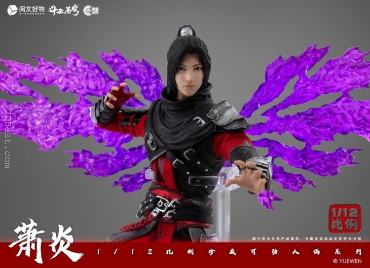 1/12 Scale Cosmic Studio CC9114 Fight to Break the Sky Xiao Yan Action Figure