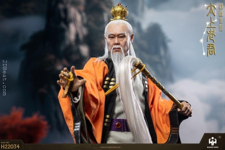 Padded Underwear for 303TOYS ES3004 Ming Emperor Zhu Yuanzhang 1/6 Scale  Action