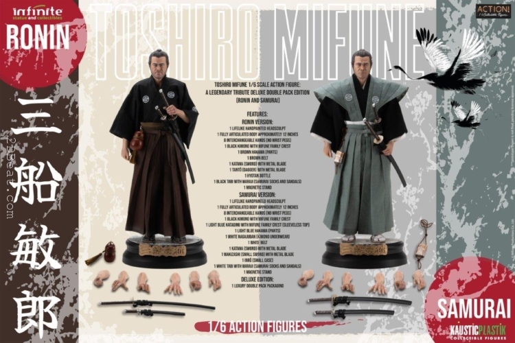 1/6 Scale Infinite Statue X Kaustic A Legendary Tribute Deluxe Double Pack Edition Ronin & Samurai