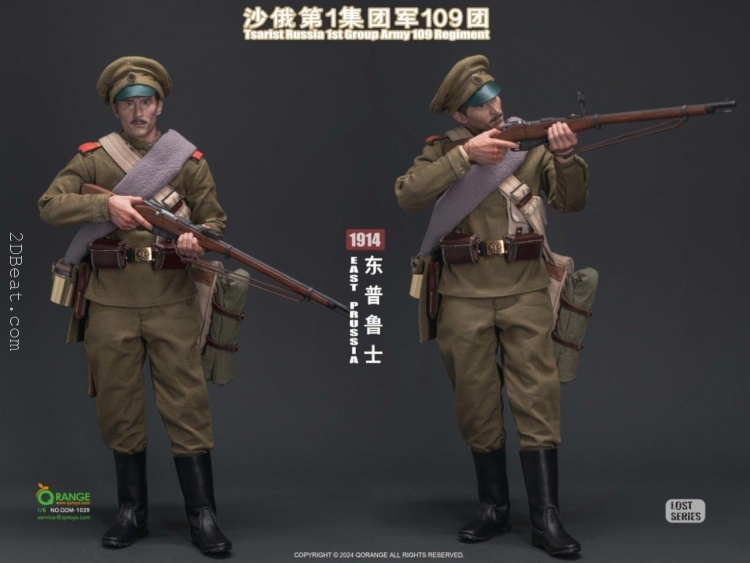 1/6 Scale QOToys QOM-103 Tsarist Russia 1st Group Army 109 Regiment in East Prussia 1914 Accessories